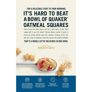 Quaker Oatmeal Squares Crunchy Oat Cereal Brown Sugar